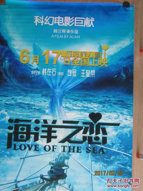 高中会考考完有毕业证麽
