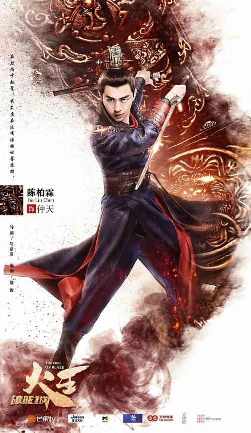 高知工科大学证书